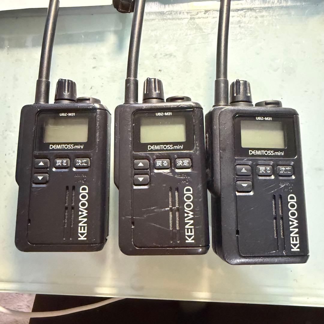 KENWOOD URZ-M421 トランシーバー 3台セット