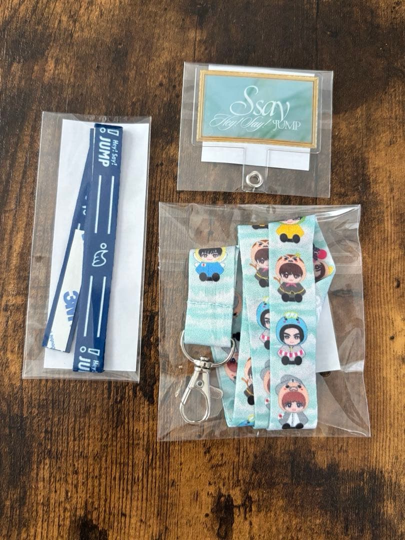 【当選品】Hey! Say! JUMP Y賞 S say シリアル応募 非売品