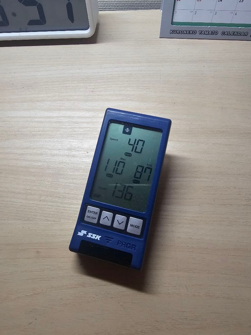 SSK PRGR スピード測定器