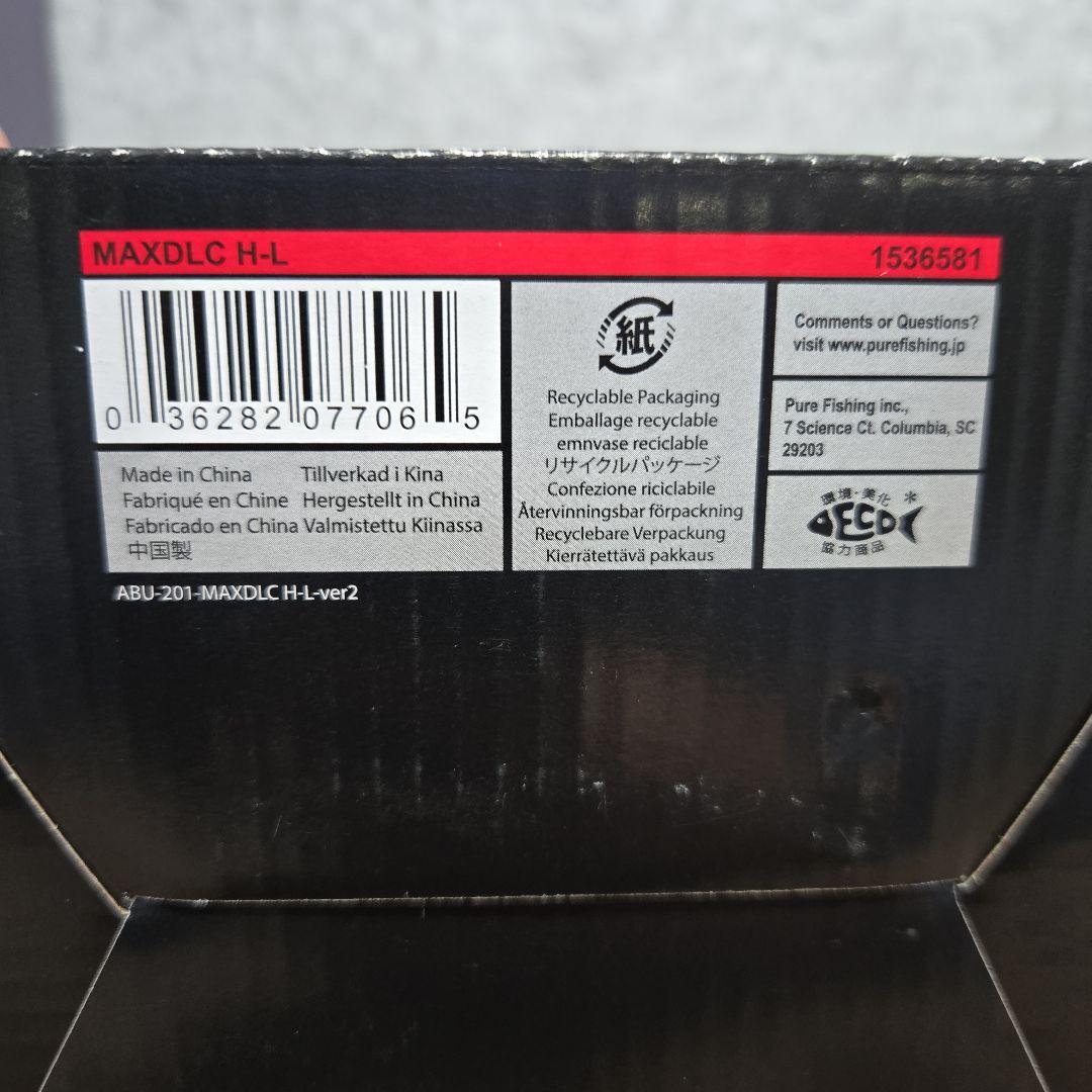 AbuGarcia MAX DLC H-L デジタルラインカウンター 左巻き
