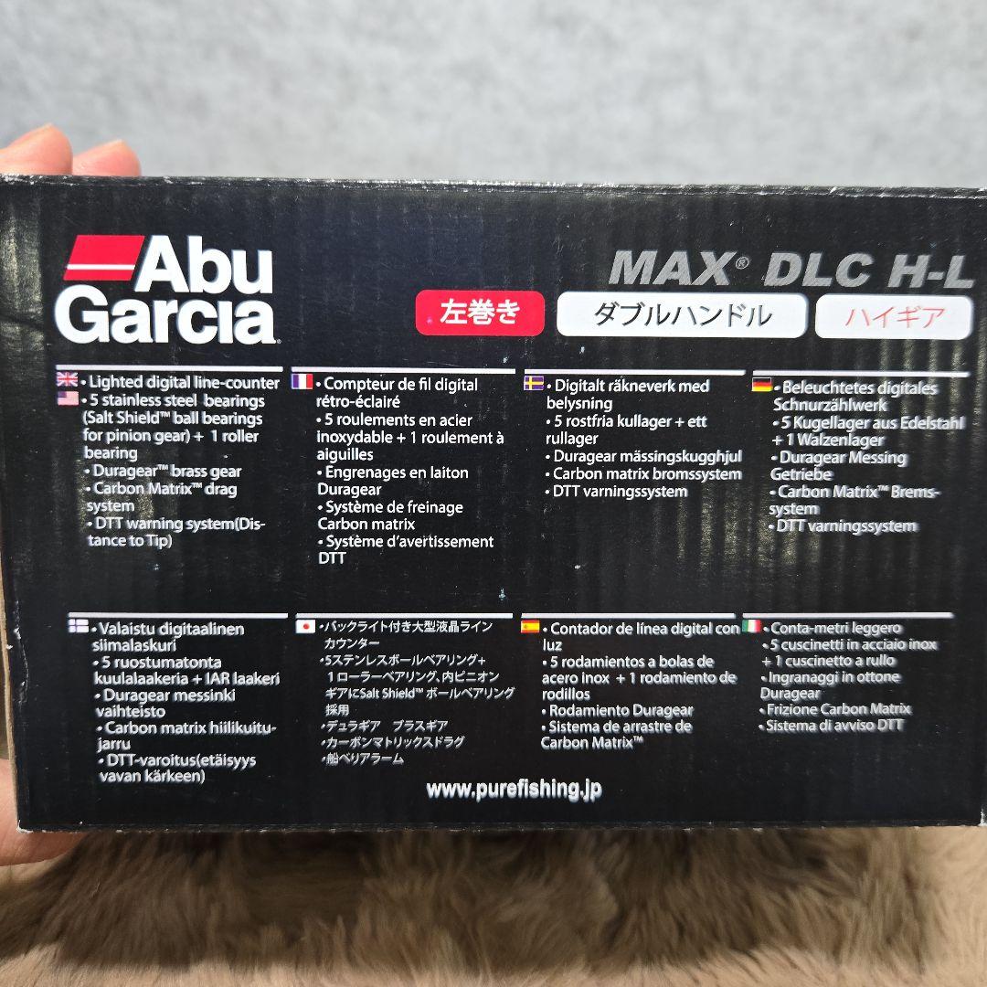 AbuGarcia MAX DLC H-L デジタルラインカウンター 左巻き