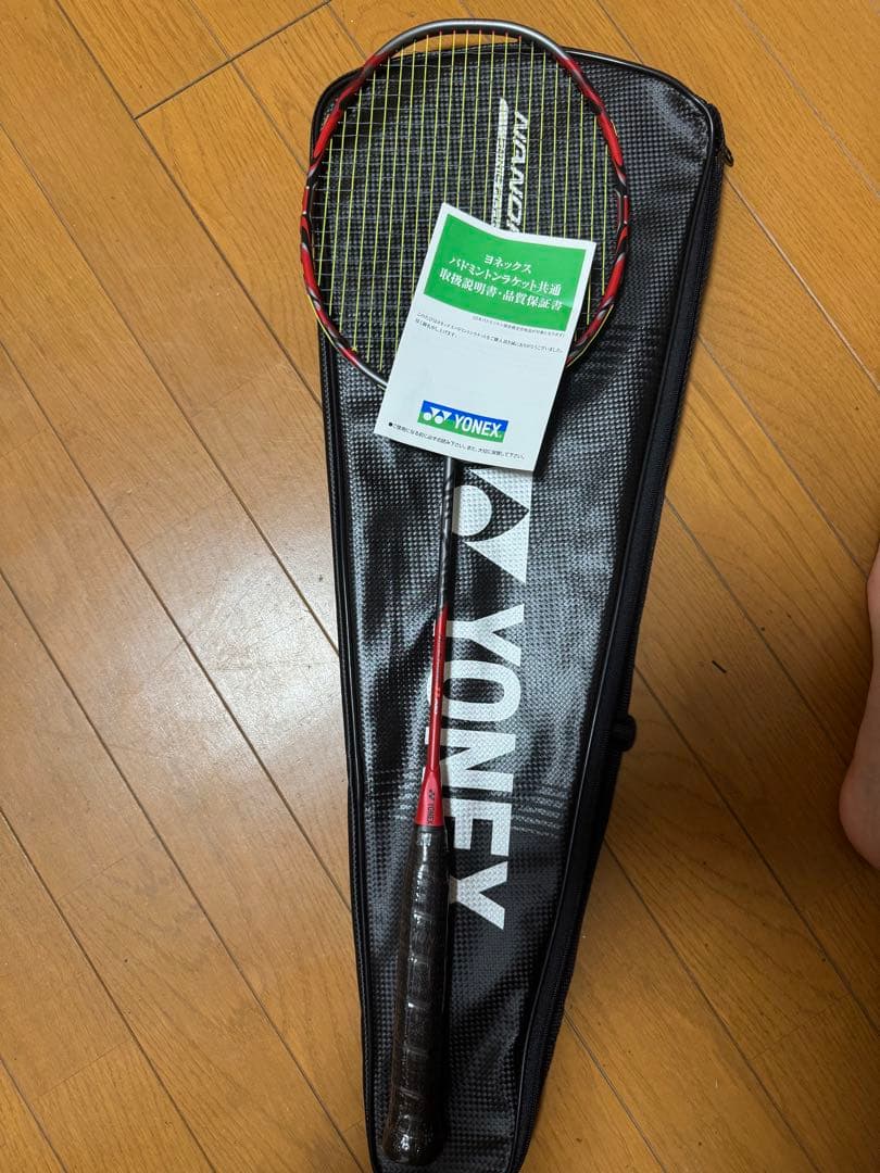 アークセイバー11pro 4UG5 アークセイバー11プロ 4u5