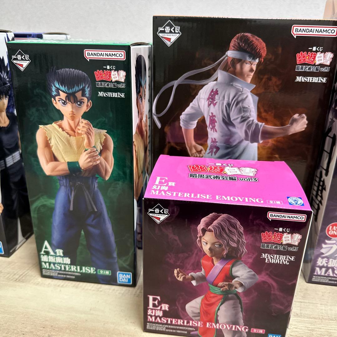 幽遊白書一番くじロット売り　未開封