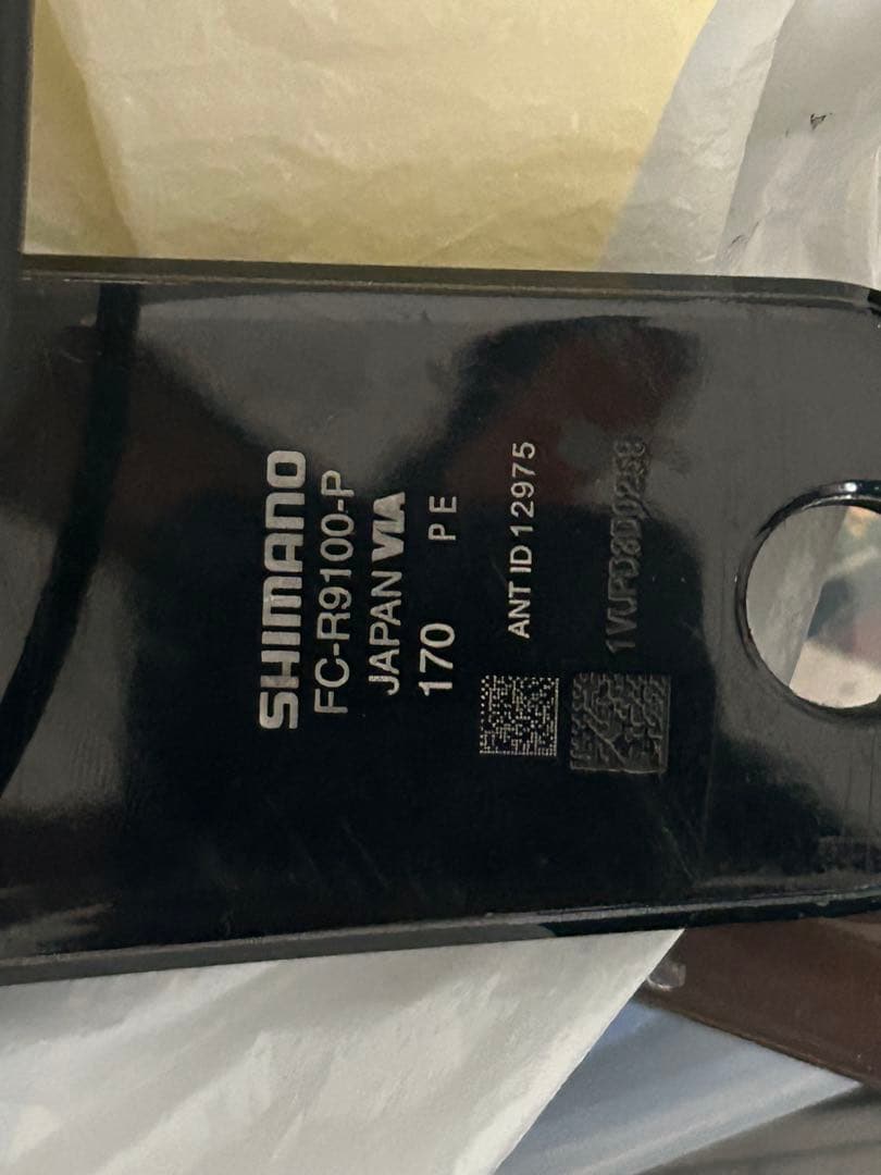 DURA-ACE FC-9100-P パワーメーター
