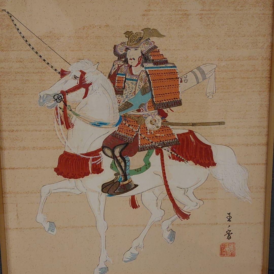 亜ノ貴 絵画