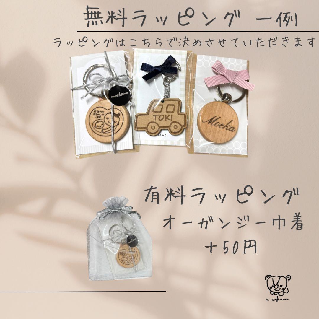 専用です⭐︎