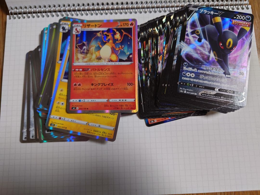 ポケモンカード まとめ売り ブラッキー サンダース ニンフィア ミミッキュ