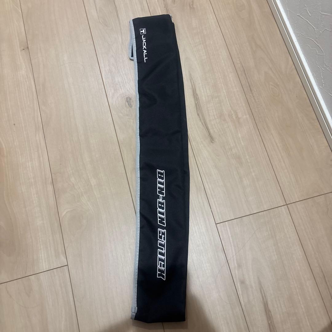 ビンビンスティックHS BS-C66M-HS