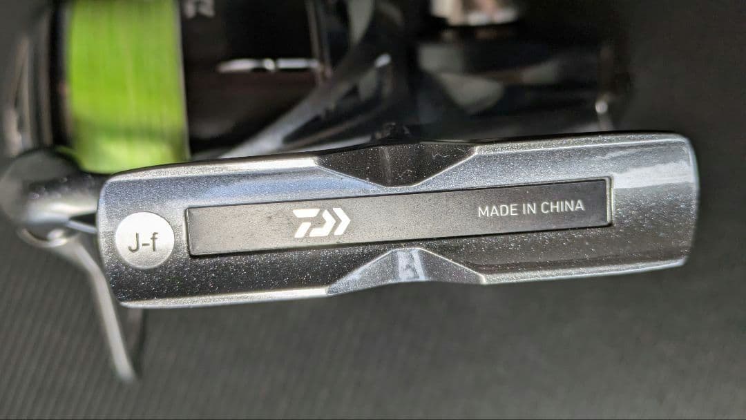 24 ルビアス LT2500s フルベアリング化 OH済　【美品】