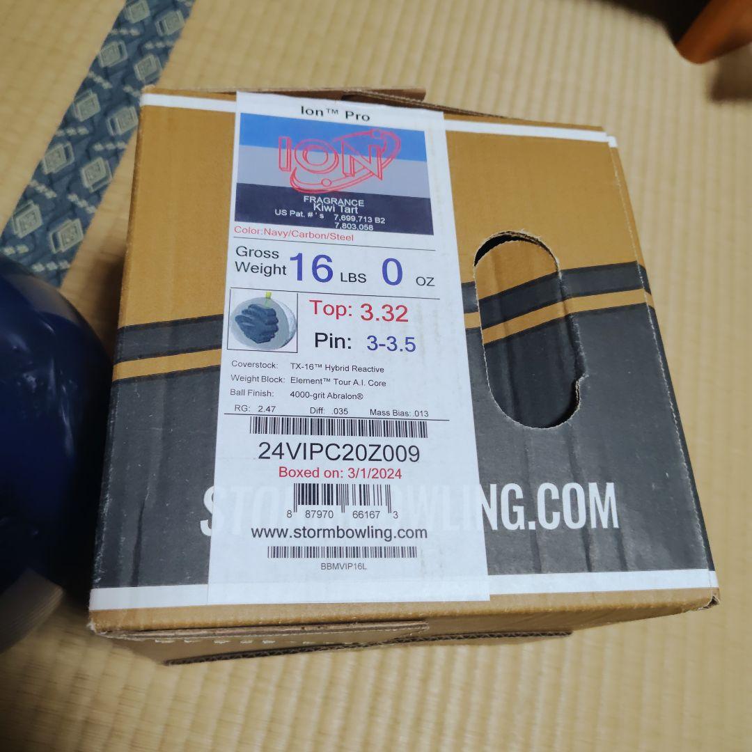 STORM ION Pro16ポンド