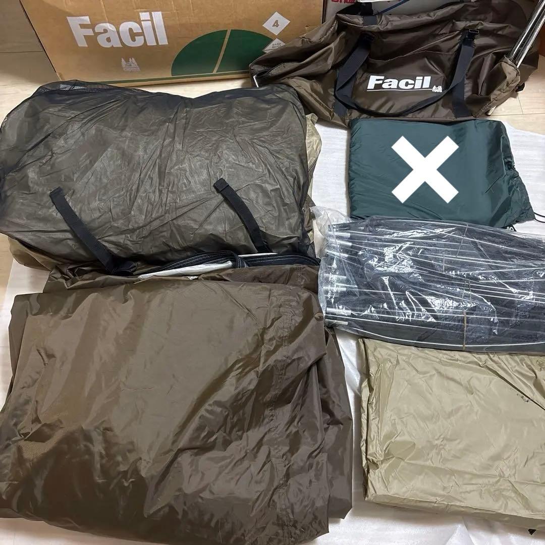 Ogawa オガワ／Facil ファシル　2ルームテント　マルチシート付き