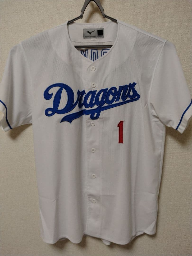 中日ドラゴンズ　ユニフォーム