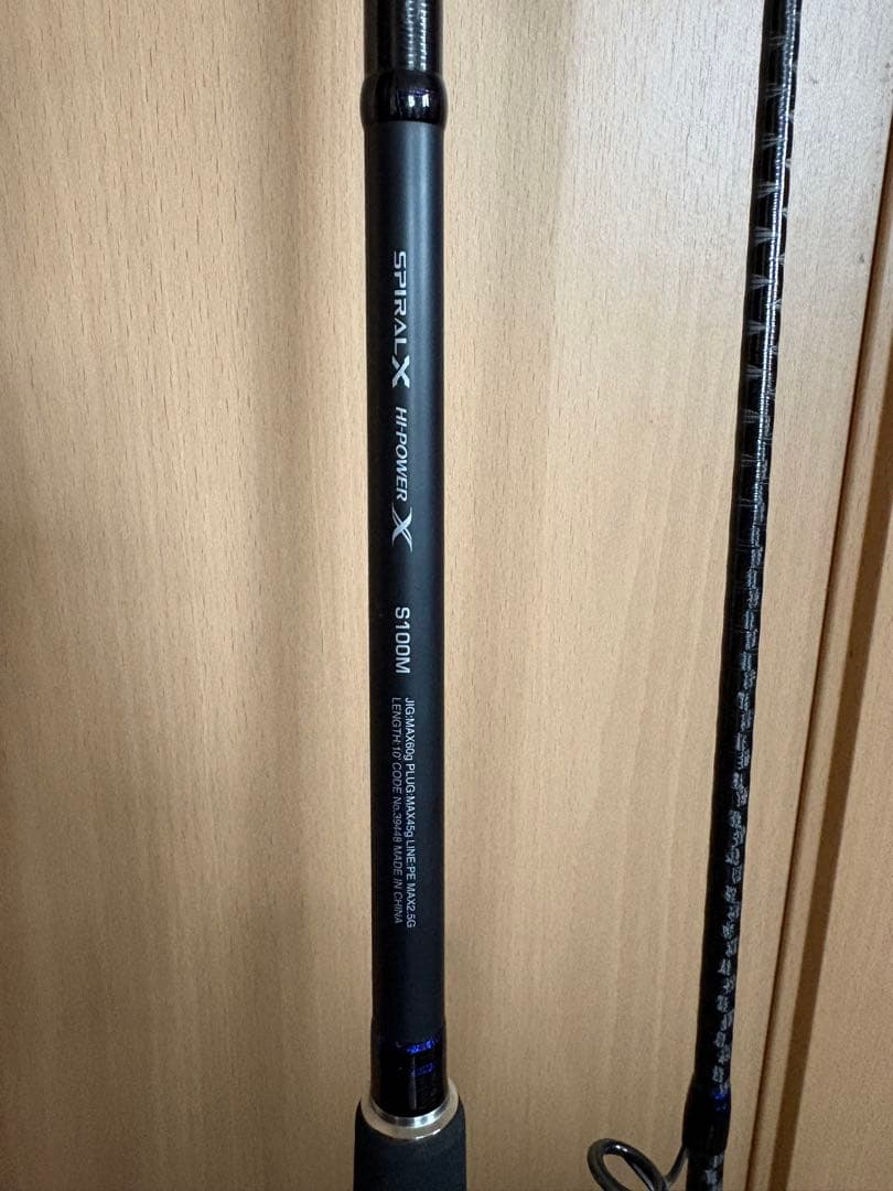 〔美品〕19コルトスナイパー　 S100M