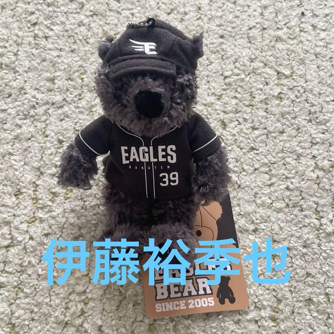 楽天イーグルス イーグルスベア 伊藤裕季也