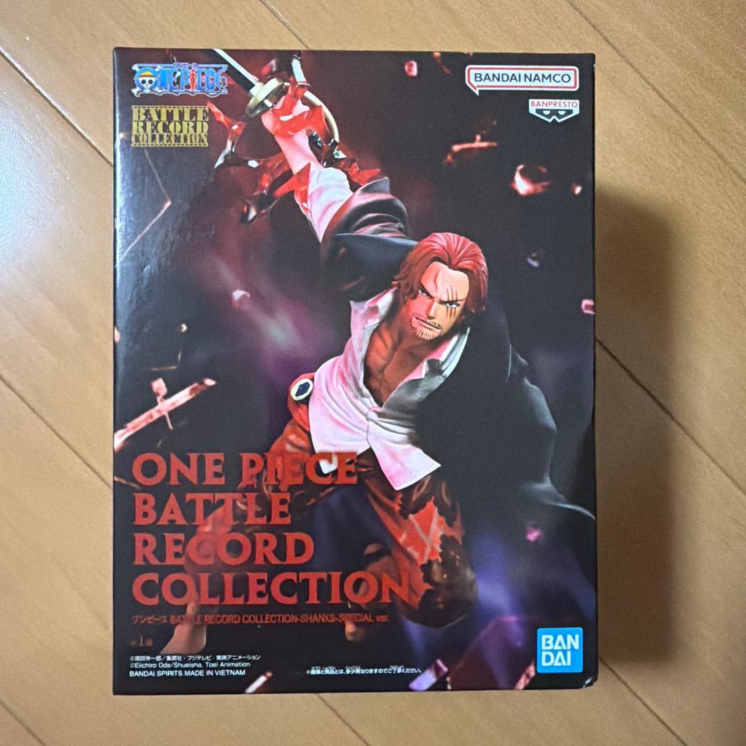 ワンピース フィギュア未開封14体セット