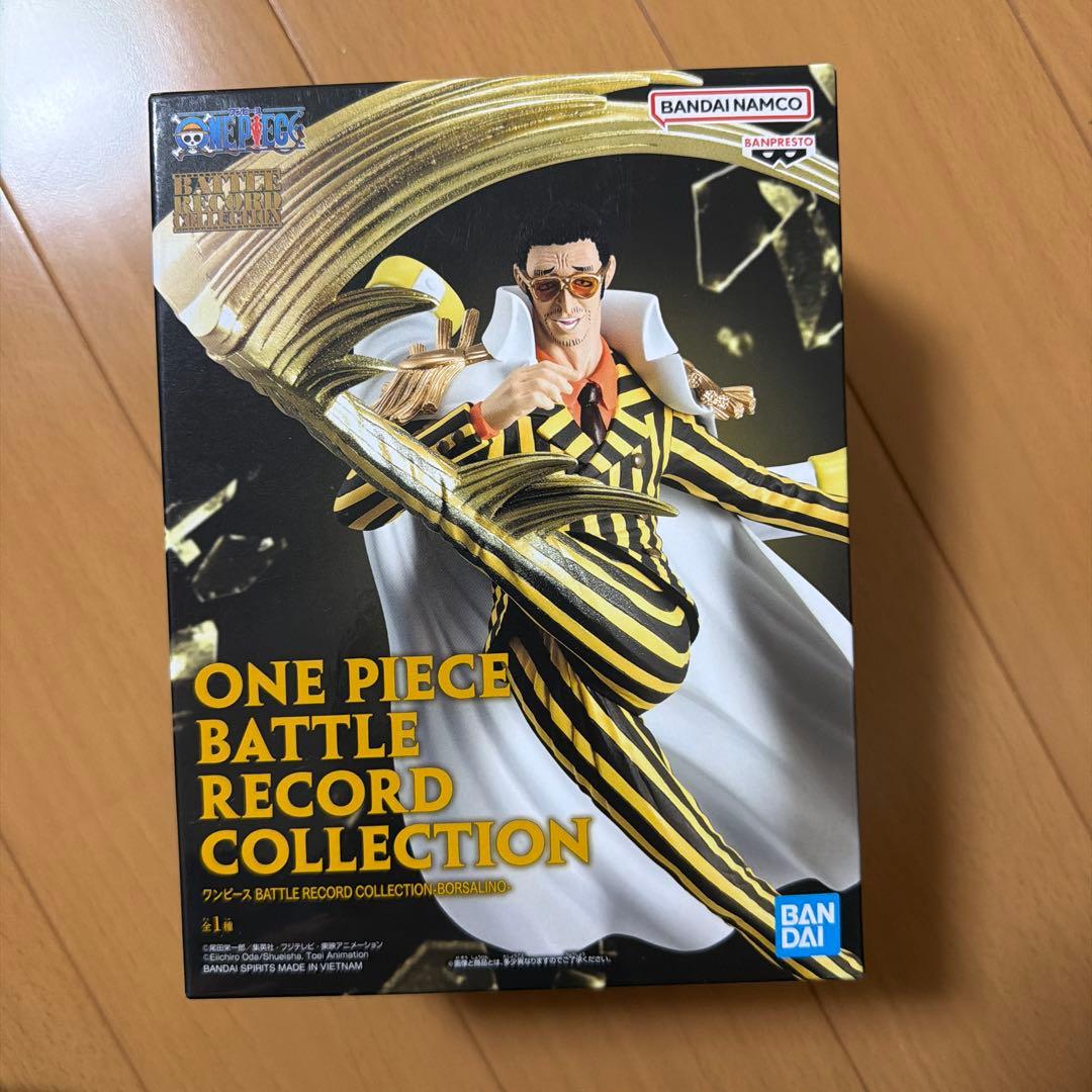 ワンピース フィギュア未開封14体セット