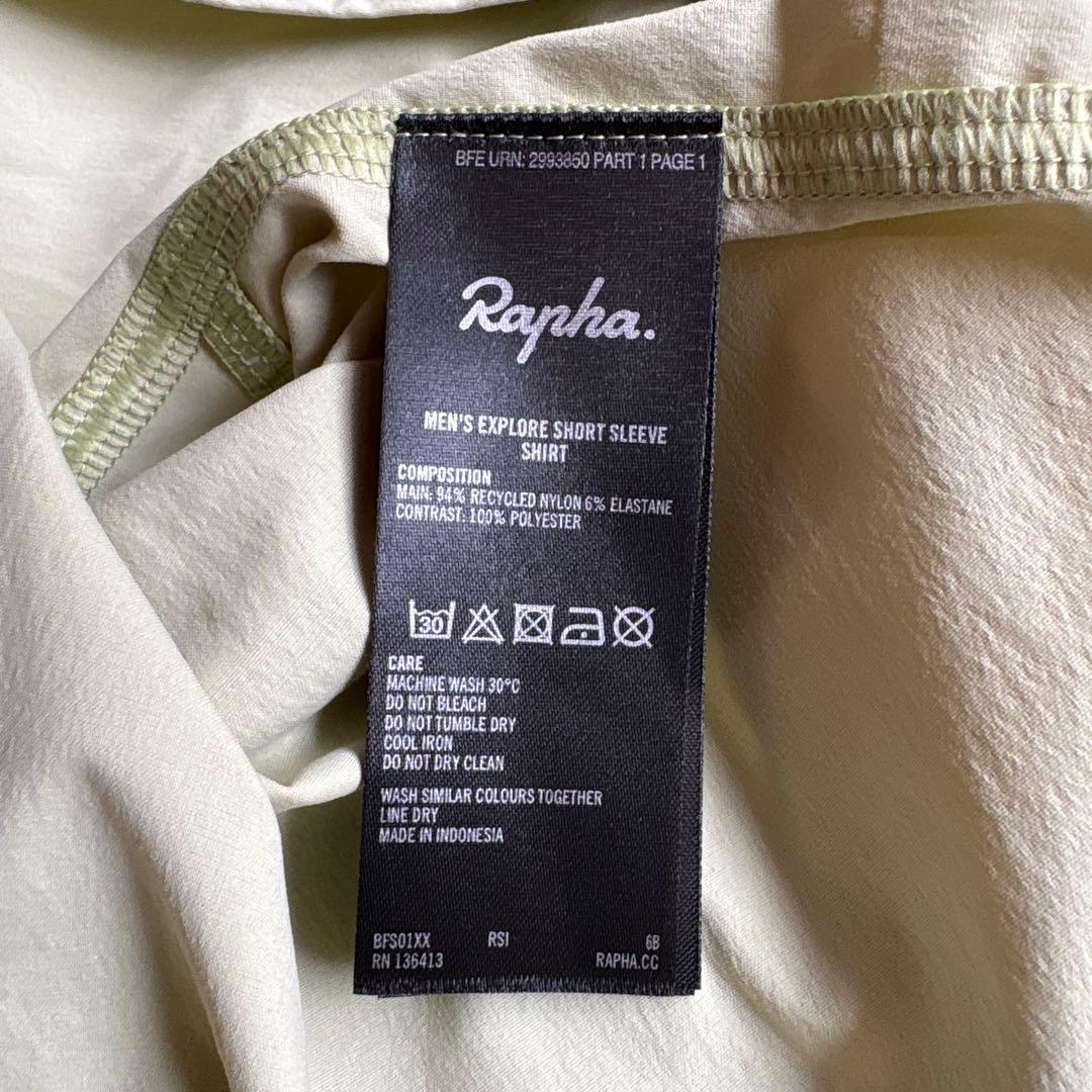 Para ラファ　Mens Explore Short Sleeve Shirt
