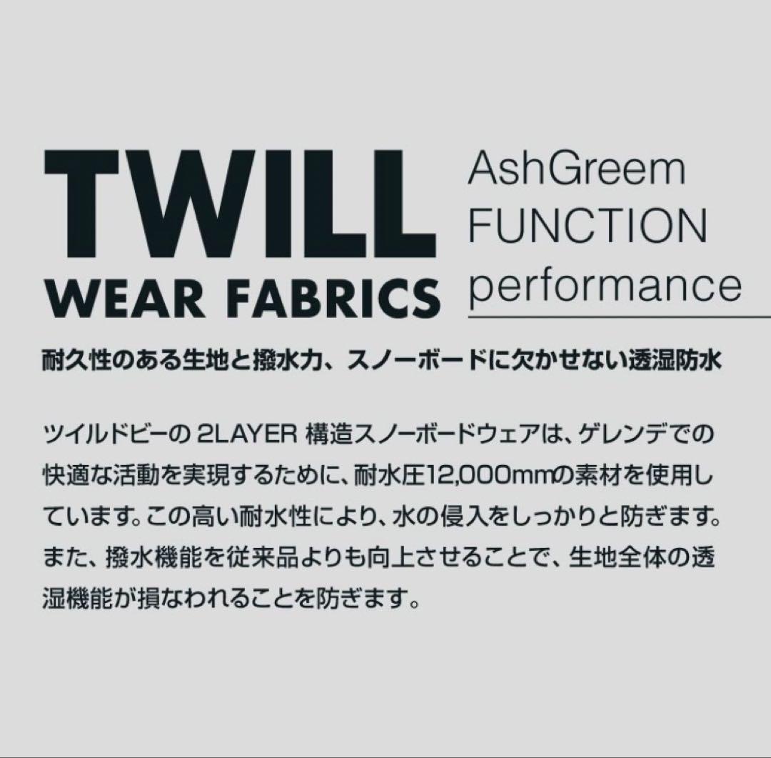 ASHGREEM スキー　スノボ　ウェア