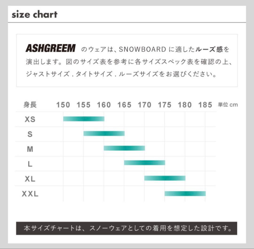 ASHGREEM スキー　スノボ　ウェア