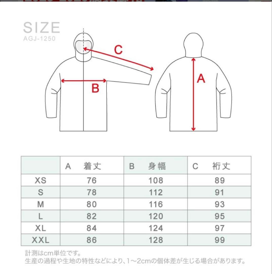 ASHGREEM スキー　スノボ　ウェア