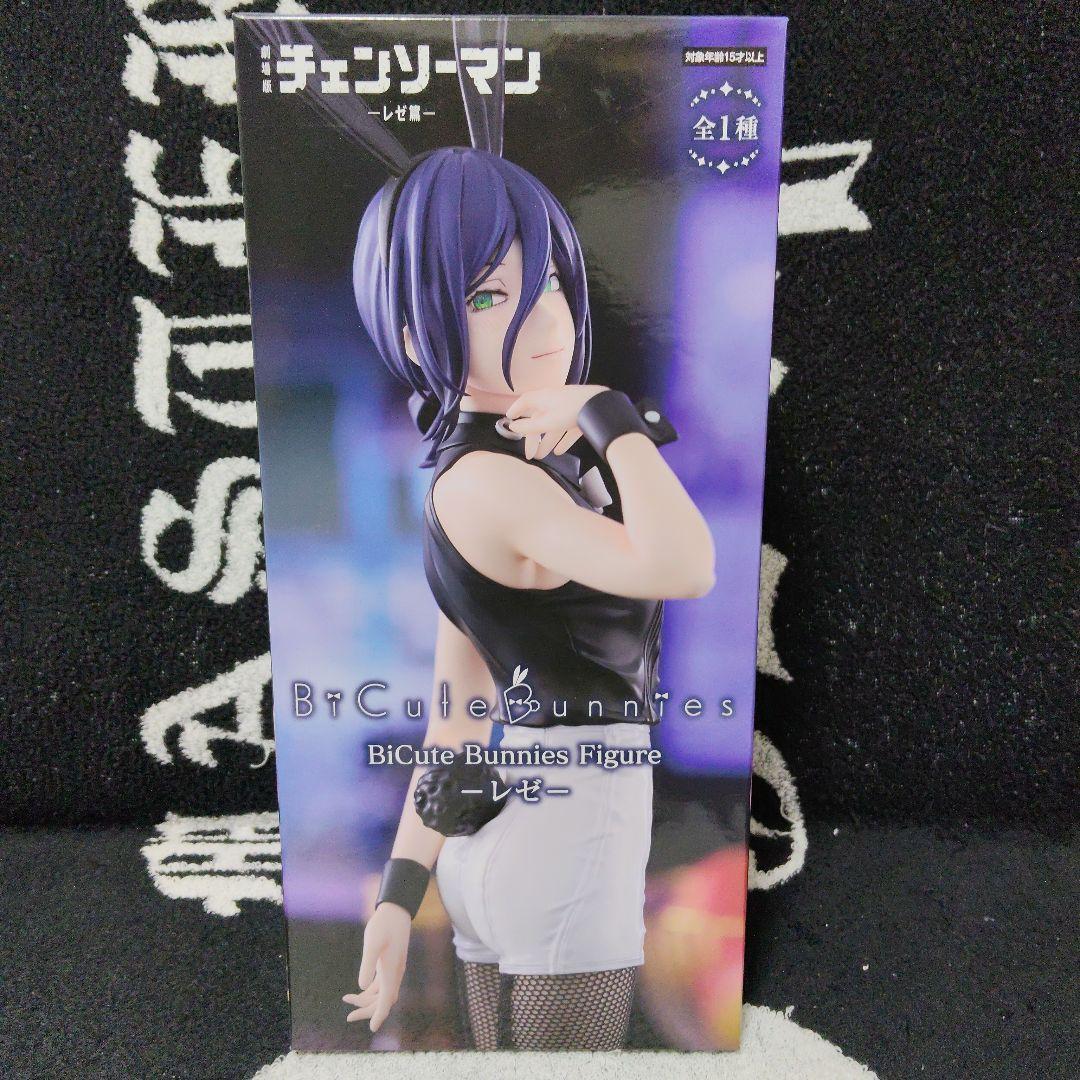計38個 チェンソーマン レゼ フィギュア 負けヒロインが多すぎる 八奈見杏奈