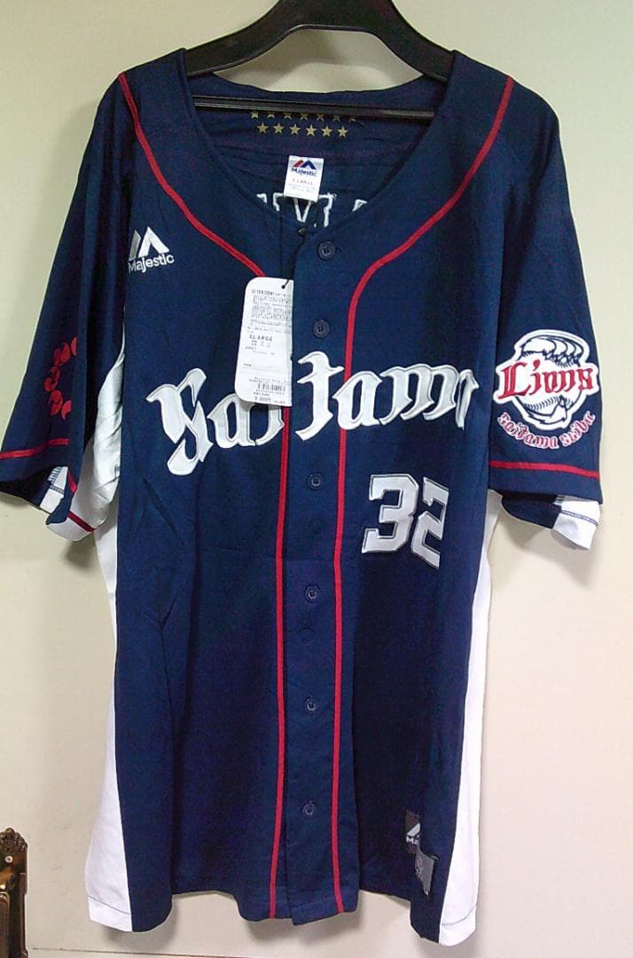 紺XL新品2016埼玉西武ライオンズLions浅村３２番ユニフォーム刺繍プロ野球