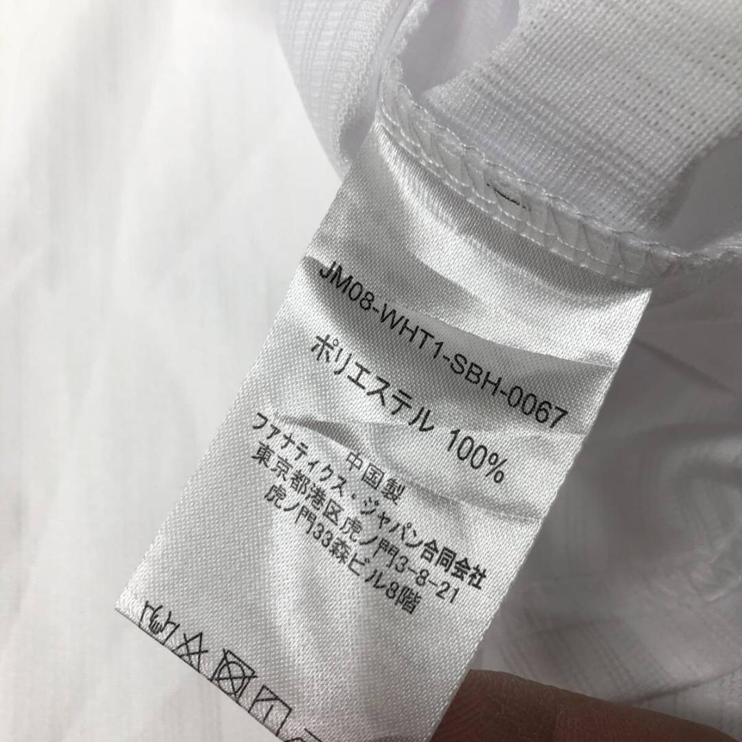 マジェスティック 福岡ソフトバンクホークス 50 板東 湧梧 ユニフォーム