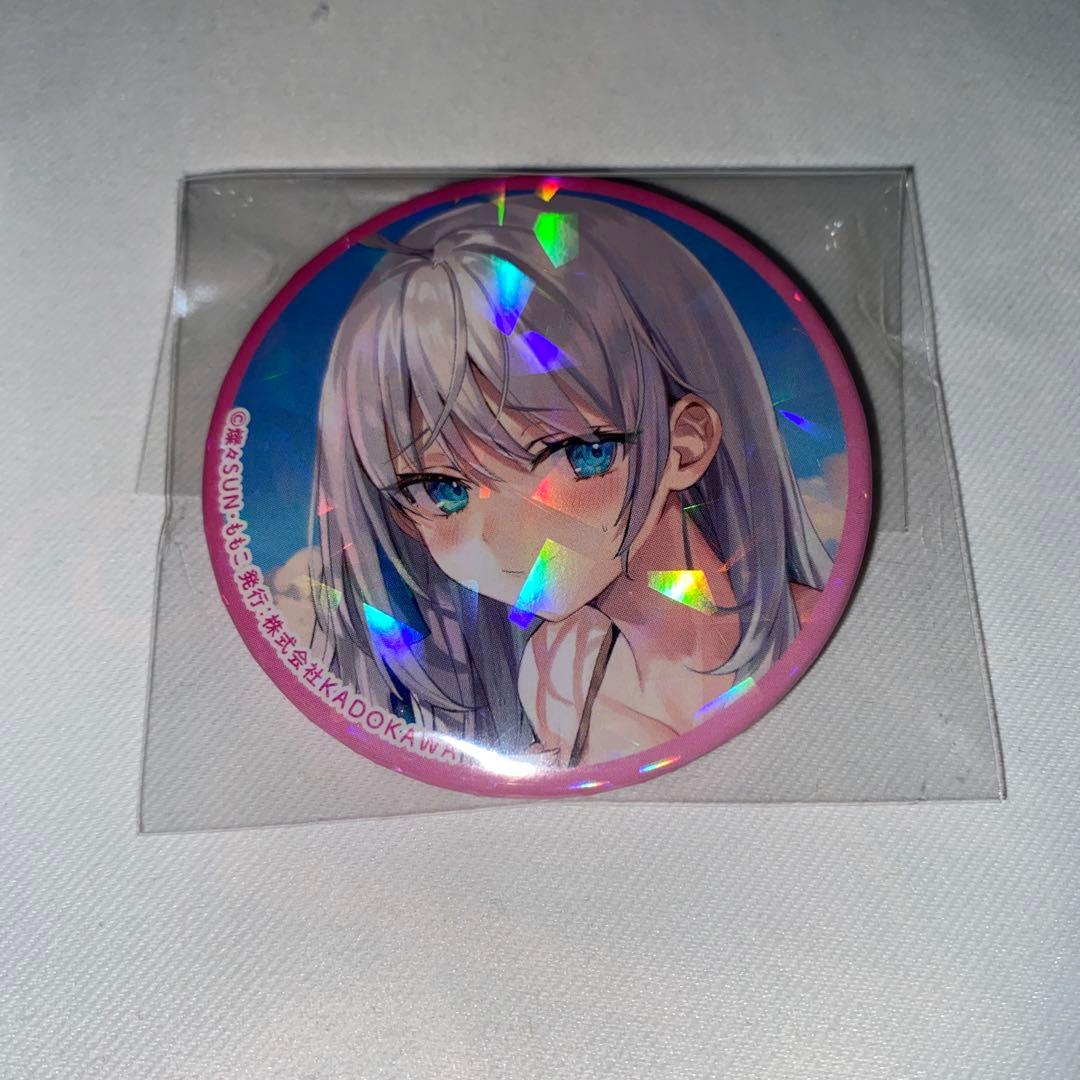 時々ボソッとロシア語でデレる隣のアーリャさん スニーカー文庫 缶バッジ