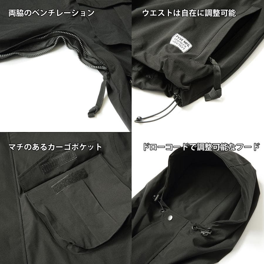 FYVE 日本限定 スノーボードウェア 新品 カーゴジャケット オリーブ M