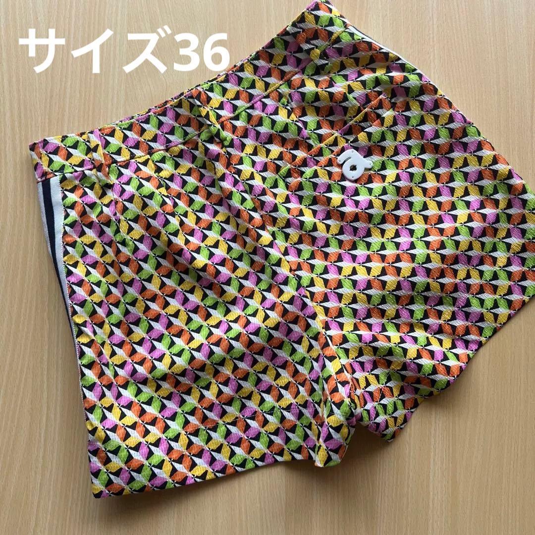 アルチビオ⭐️ショートパンツ