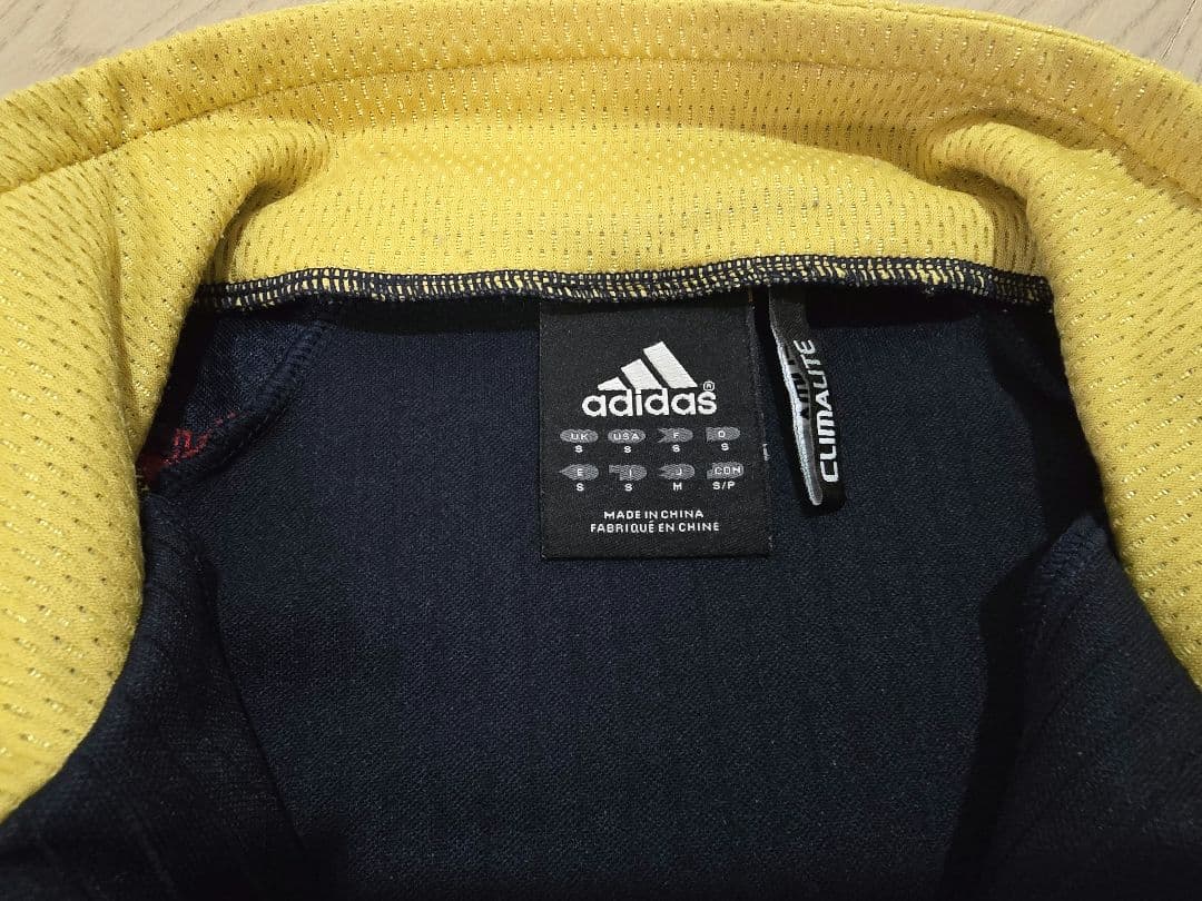 adidas Professional プロフェッショナル　野球　ジャージ上下