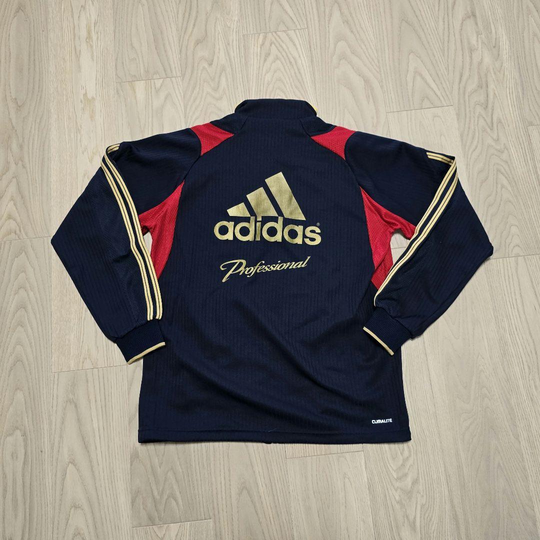 adidas Professional プロフェッショナル　野球　ジャージ上下