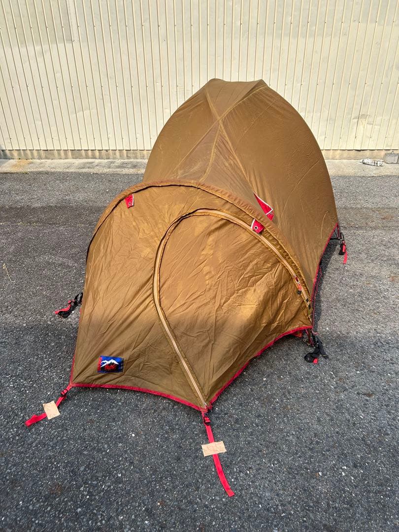 Moss StarDome II モススタードーム2