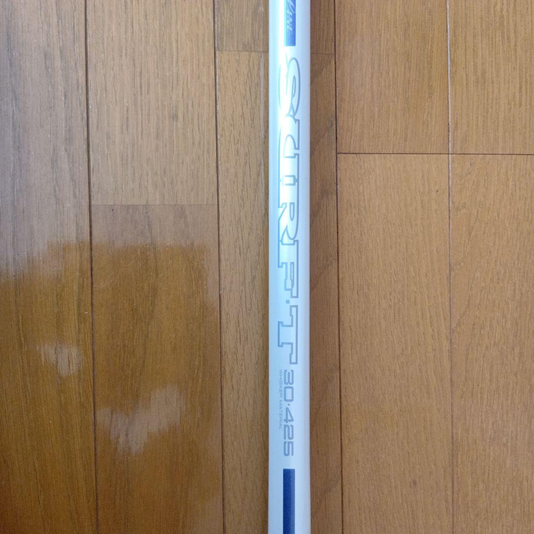 DAIWA HZ インターライン　サーフT 30号425