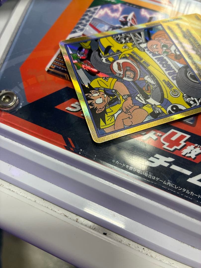 ドラゴンボールスーパーカードゲーム フュージョンワールド エナジーマーカー