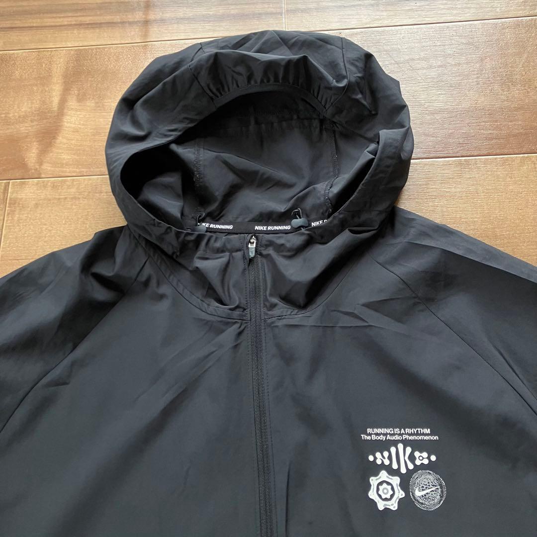 良品　ナイキ NIKE RUNNING　ジャケット　レペルワイルド ランマイラー