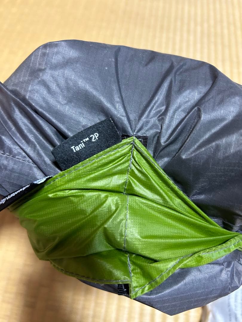 専用【未使用品】ニーモ タニ2P NEMO TANI 2P