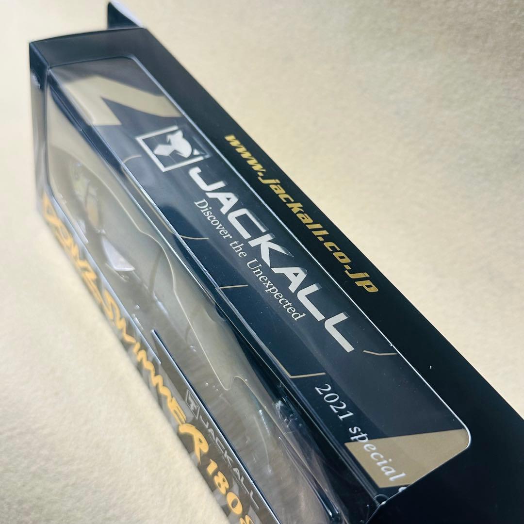 【限定カラー】　ダウズスイマー180 ブレイジングケタバス　ダウスイ180 ②