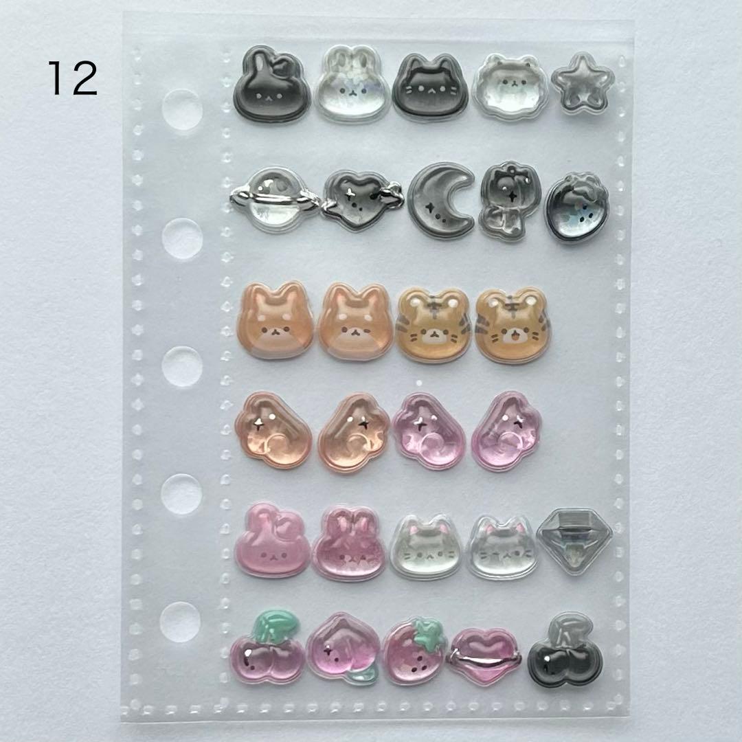 シール帳 完成品 ボンボンドロップシール ちいかわハチワレうさぎモモンガ古本屋