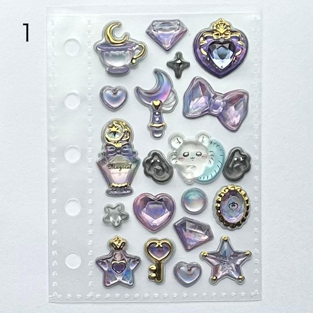 シール帳 完成品 ボンボンドロップシール ちいかわハチワレうさぎモモンガ古本屋