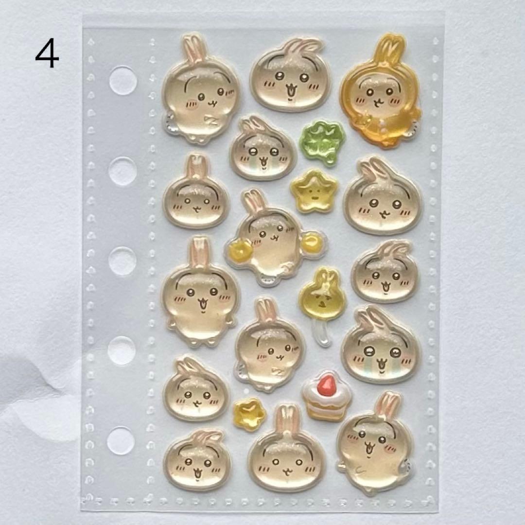 シール帳 完成品 ボンボンドロップシール ちいかわハチワレうさぎモモンガ古本屋