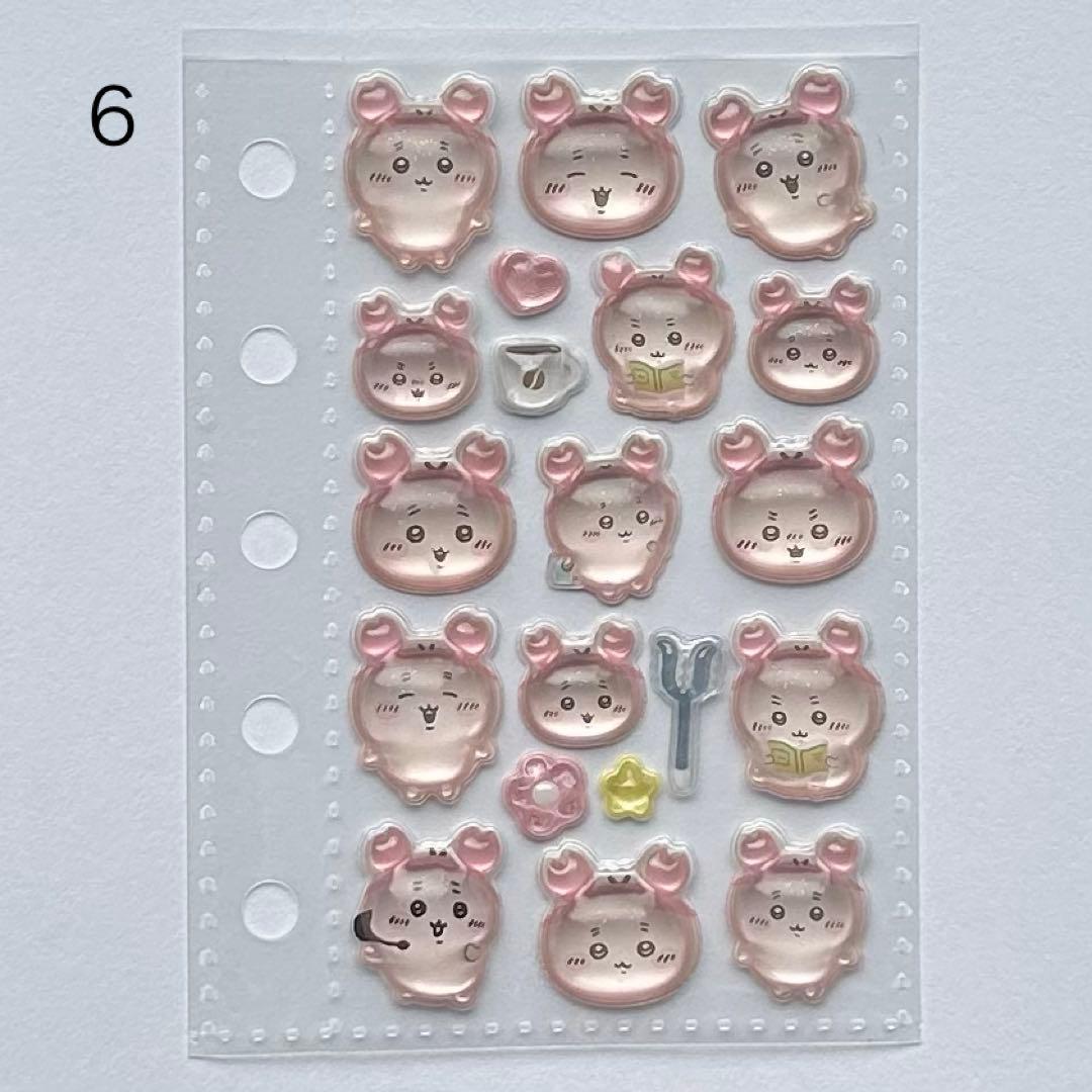 シール帳 完成品 ボンボンドロップシール ちいかわハチワレうさぎモモンガ古本屋