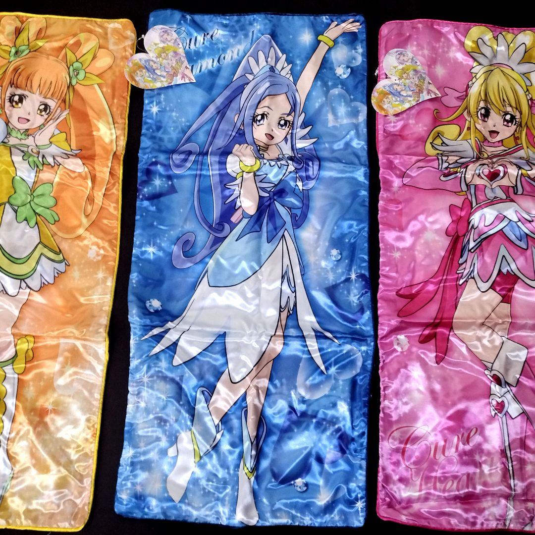 ロング枕カバー 「ドキドキ!プリキュア」 東映アニメーションショップ限定 激レア