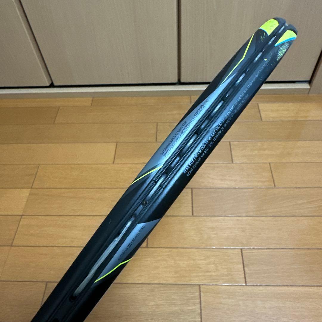 HEAD Extreme MPテニスラケット