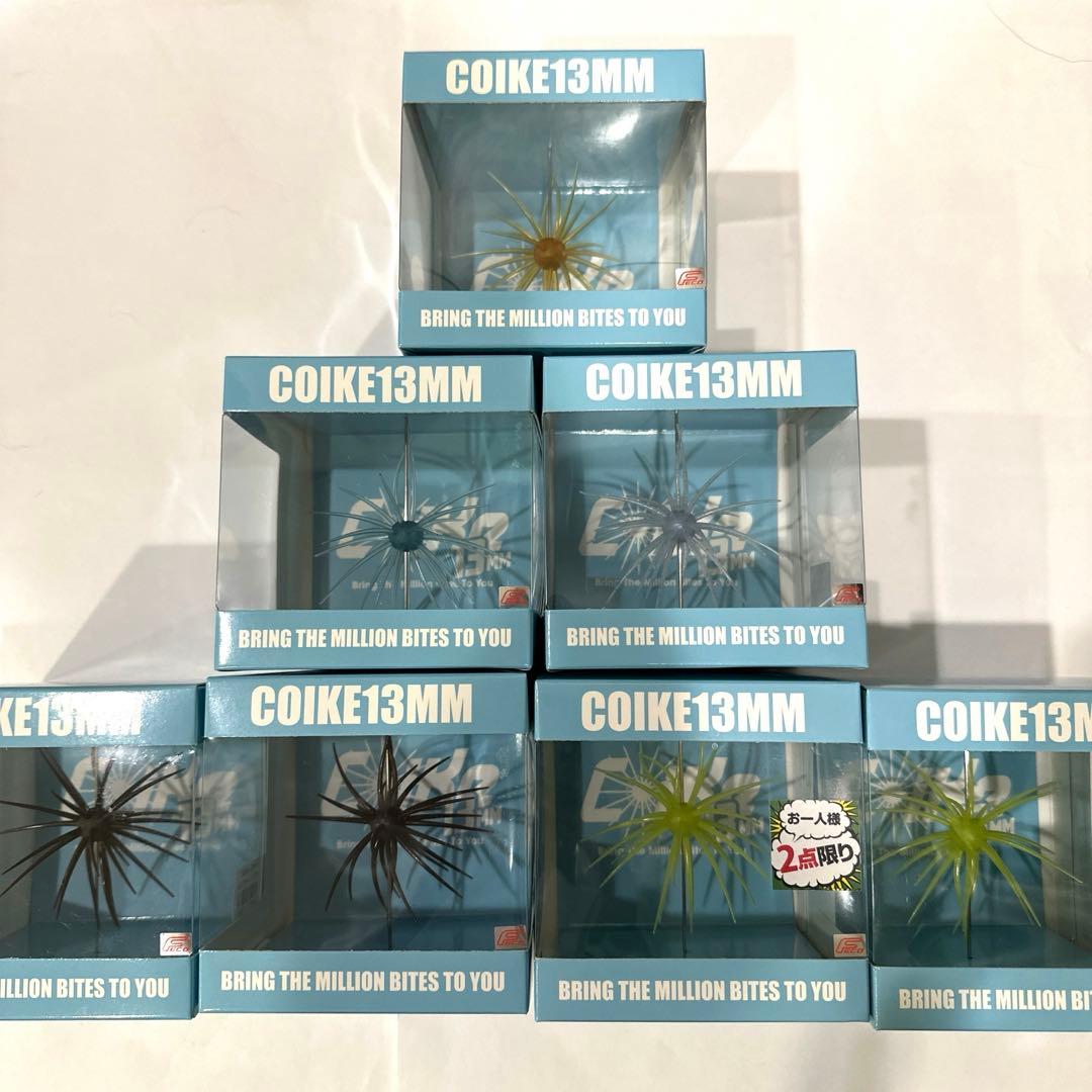 コイケ１３mm 7箱　新品　未使用