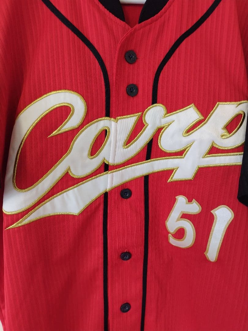 【最終価格】広島東洋カープ 力舞吼！ユニフォーム #51 鈴木誠也さん M