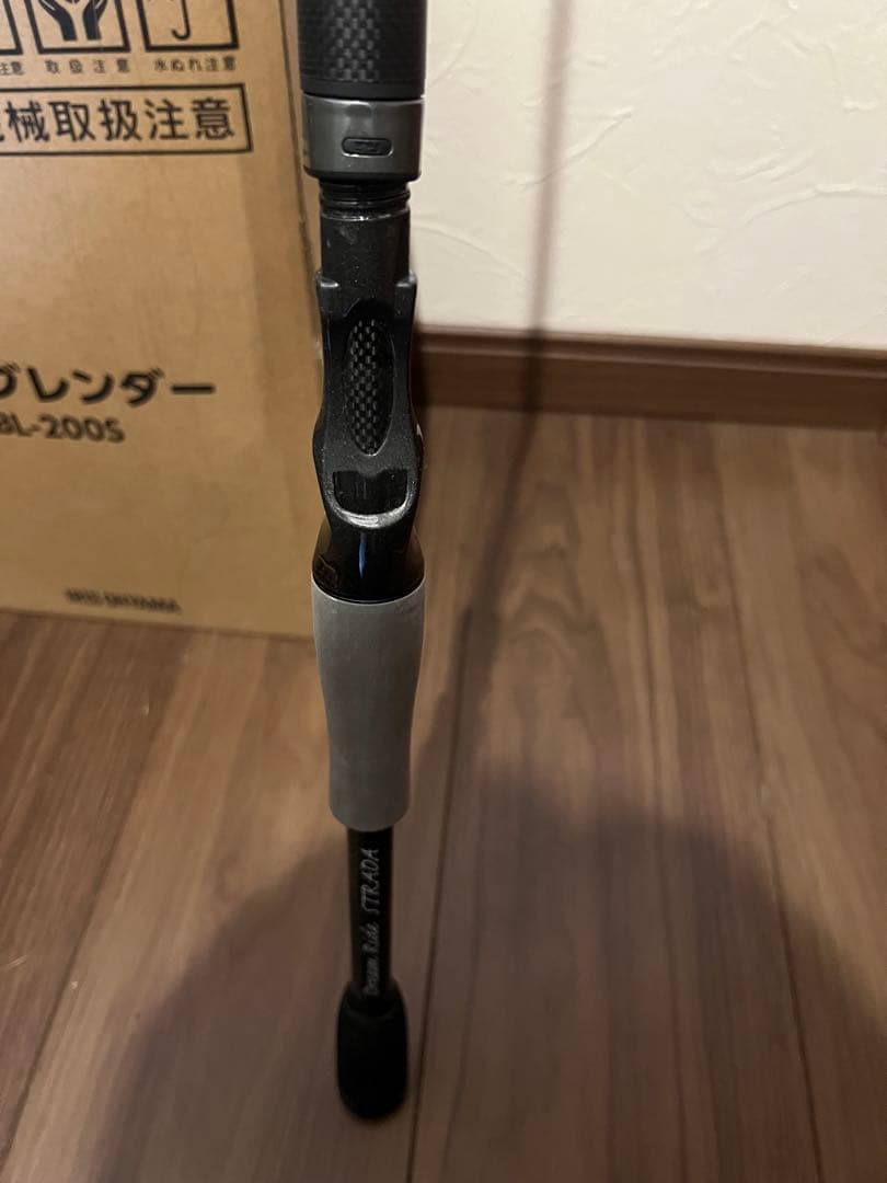 SB-C66MLRST2s ストラーダブラック　DESIGNO デジーノ
