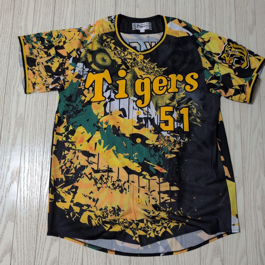 阪神タイガース　中野拓夢　2022年ウル虎の夏　ユニフォーム　Ｌサイズ