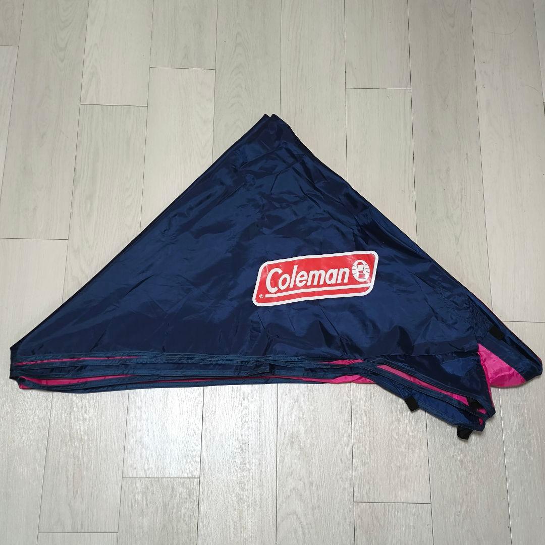 Coleman イージーキャノピーST II /220 (ピンク)