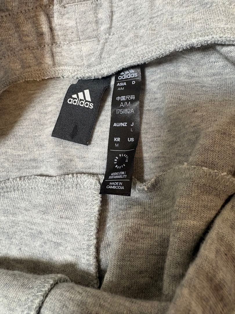 adidas グレー ジャージ上下セット